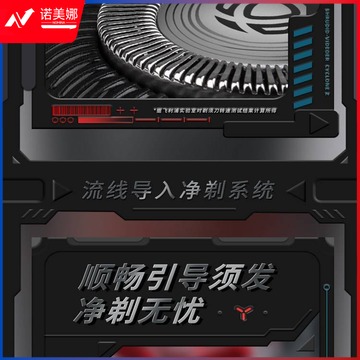 O1CN01DjKoh62MAxRe2RawG_!!3327119788-0-cib.jpg