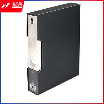 晨光（M&G）ADM95396实力派资料册料塑料文件册多页资料册 80页 黑色