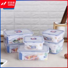 乐扣乐扣/LOCK&LOCK   保鲜盒微波炉饭盒 6件套