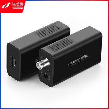 绿联 HDMI转SDI高清转换器 HD/3G-sdi广播级1080P监控摄影机电视台专用 黑色
