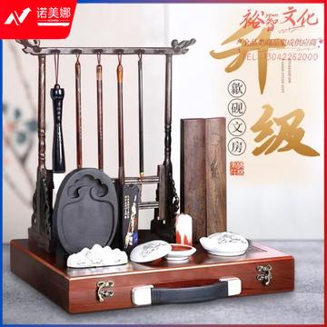 梅林笔庄文房四宝精品套装高档礼盒全套笔墨纸砚毛笔架羊毫狼毫兼毫毛笔初学者入门学生书法套装 (