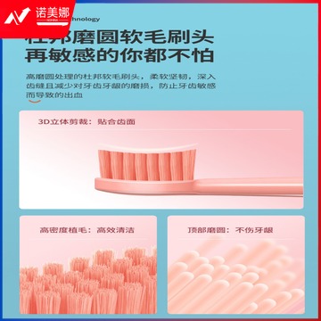 O1CN01sCf2BP2MAxSTgtw0u_!!3327119788-0-cib.jpg