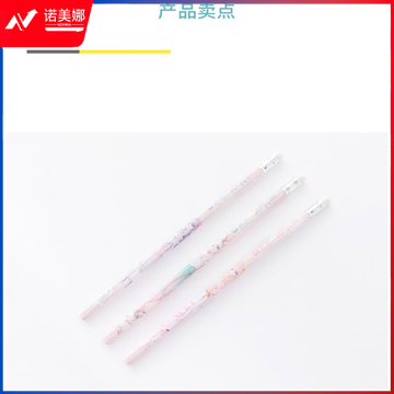 微信截图_20230724164636.png