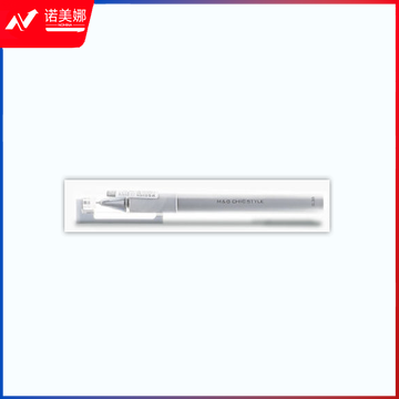 晨光中性笔悦尚中性笔拔帽中性笔蓝色中性笔单支装AGPB9301  0.38mm（蓝）