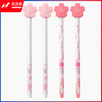 晨光中性笔樱花雨系列中性笔拔帽中性笔单支装AGPT0502  0.5mm（黑）