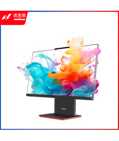 联想Lenovo一体机启天A970-A014 i5-13420H /16G/ 512G/集显/23.8/非触摸