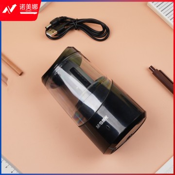 晨光/M&G  电动削笔机
