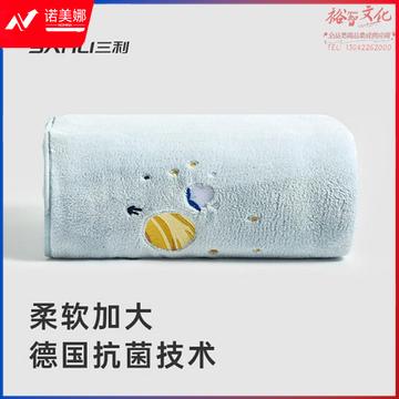 三利 抗菌刺绣浴巾A类加大加厚家用柔软吸水速干170*90cm 350g 天蓝 3445(zhyghf_980300126)