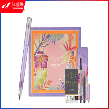 派克（PARKER）钢笔签字笔 商务送礼 男女生日礼物 学生练字书法 礼品 威雅XL热带风情棕榈轻语特别款礼盒