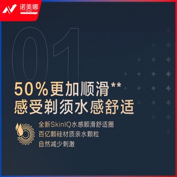 O1CN01hPW0l02MAxQWy4aY7_!!3327119788-0-cib.jpg