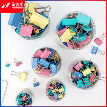 广博/GuangBo   燕尾票夹 彩色 32mm24只/筒