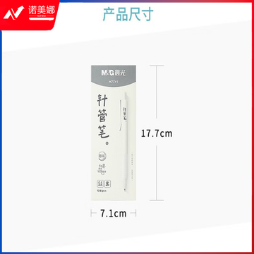 微信截图_20230821153900.png