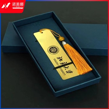 金属镂空书签（定前询价）古风金属开学季送老师长辈感恩礼品古风复古精美黄铜镂空书签