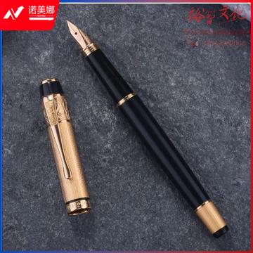 英雄（HERO）钢笔200B（14K）金尖钢笔高端商务办公日常书写生日送礼金笔礼盒年会奖品 金色 (zhyghf_23099645)