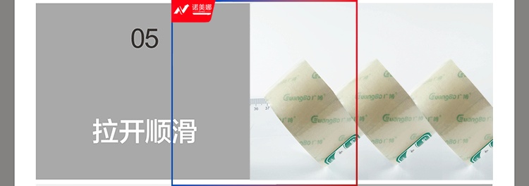 20190507173016651665.gif