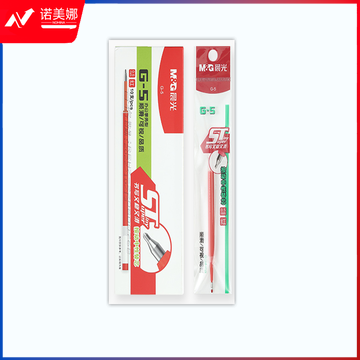 晨光笔芯替芯    秒干笔芯替芯    中性笔芯替芯     单支装笔芯替芯     AGR60T68红色笔芯替芯   0.5mm      0.5mm（红）