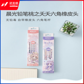 微信截图_20230724164601.png