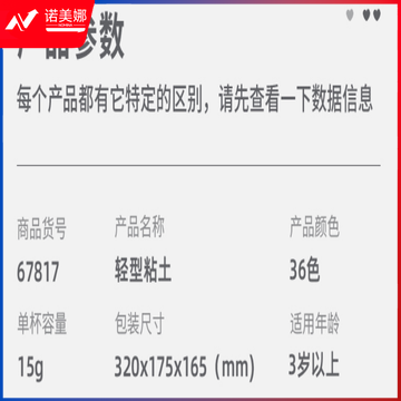 微信截图_20230104133210.png
