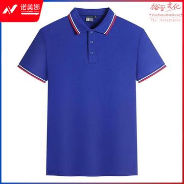 T恤 定制工作服刺绣短袖polo衫印logo