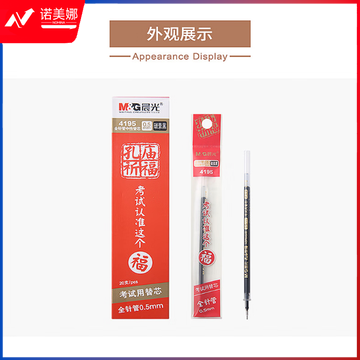 微信截图_20230723162824.png