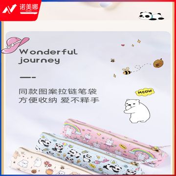 O1CN019jDY2o1TYUzRPjDD5_!!2775512394-0-cib.jpg