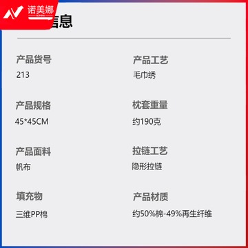 O1CN01AfBXUQ1Bs2sLh88tk_!!0-0-cib.jpg
