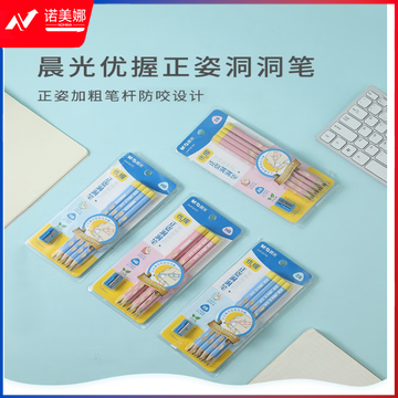 微信截图_20230724155457.png