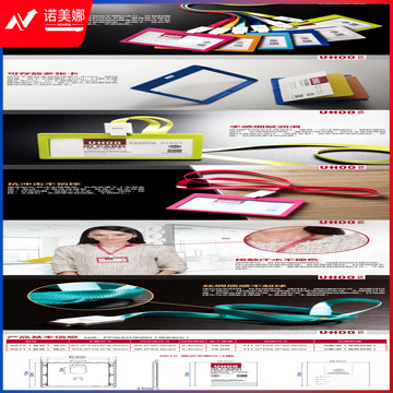 bec467ec-ade8-4d3f-8b96-fd38933a8190.jpg