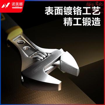 得力(deli) 精品胶柄活络扳手开口活动扳手12英寸 DL30112