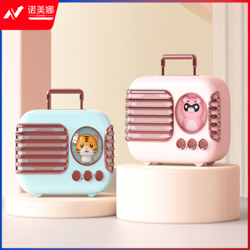 纽曼N22无线便携式蓝牙音箱可爱复古迷你小音响家用低音炮创意礼品生日礼物女生甜蜜粉