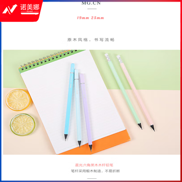 微信截图_20230724171619.png