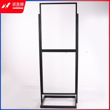 H展架双层立式展示架（双层50*70cm）