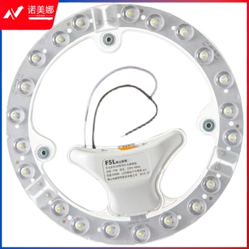 LED圆形灯盘 13w