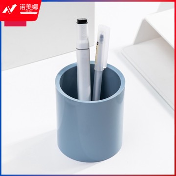 得力（deli） 纽赛德国创意创新笔筒多功能笔筒时尚办公笔筒可爱笔筒收纳盒 办公用品 轻奢蓝色/NS023