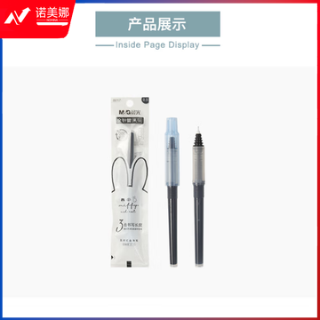 微信截图_20230723135532.png