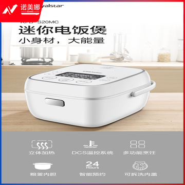 O1CN01LpMgx52MAxQYekMhC_!!3327119788-0-cib.jpg