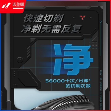 O1CN01e9StlJ2MAxRY8QL8U_!!3327119788-0-cib.jpg