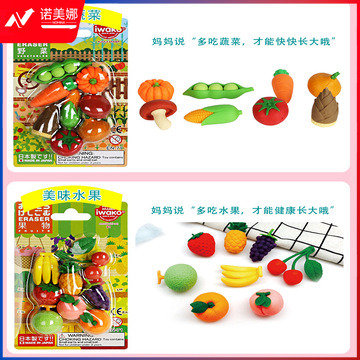 O1CN01S4NMqI1TYV0EunzLu_!!2775512394-0-cib.jpg