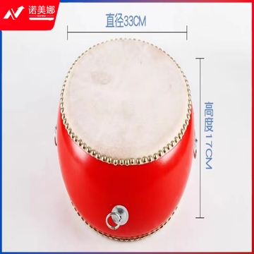 儿童鼓大鼓小鼓锣鼓打鼓牛皮鼓堂鼓乐器小孩鼓战鼓10寸