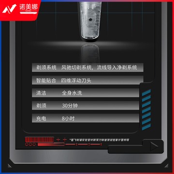 O1CN01rsr0Th2MAxRXRMnsY_!!3327119788-0-cib.jpg