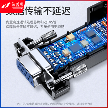 35caf964-a858-4901-8ff3-6d901699f46e.png