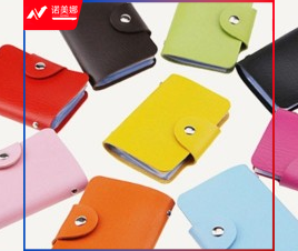 卡包定制/订做logo可印刷订广告宣传品活动小礼品纪念品（免费设计）