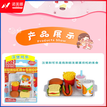 O1CN01J9fqVu1TYV0EunaNg_!!2775512394-0-cib.jpg