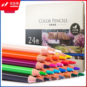 得力彩色铅笔6565涂填色24色儿童彩笔美术用油性彩铅高显色美术设计专业手绘专用绘画笔彩铅入门填色彩笔精品  6565- 24色