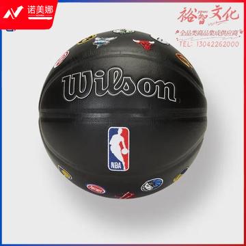 Wilson威尔胜 NBA全队徽刺绣logo室内外通用PU成人7号篮球 WZ4028601CN7 (