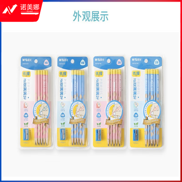微信截图_20230724155504.png