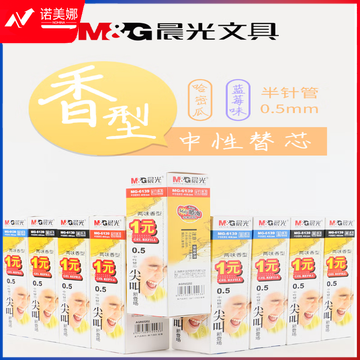 微信截图_20230723164009.png