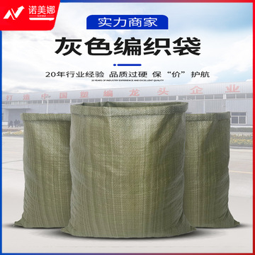 O1CN01u5fIwo1banpby7owN_!!2636193482-0-cib.jpg
