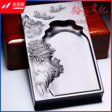 非遗安徽歙县砚台老坑歙砚 天然原石可磨墨条书法专用毛笔墨砚 研墨带盖徽砚文房四宝端砚送礼品高档砚池石砚