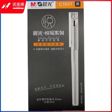 f04c818a0122984d.jpg.avif